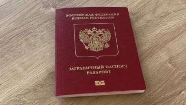 В «Моих документах» опровергли слухи об оформлении загранпаспортов только через «Макс» В «Моих документах» опровергли слухи об оформлении загранпаспортов только через «Макс»