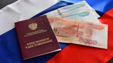 Накопительные пенсии выросли на 17–19%: почему индексация выше инфляции Накопительные пенсии выросли на 17–19%: почему индексация выше инфляции